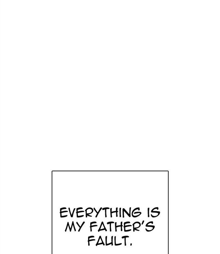 Lookism 312 25