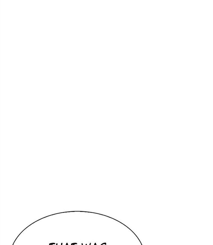 Lookism 312 255