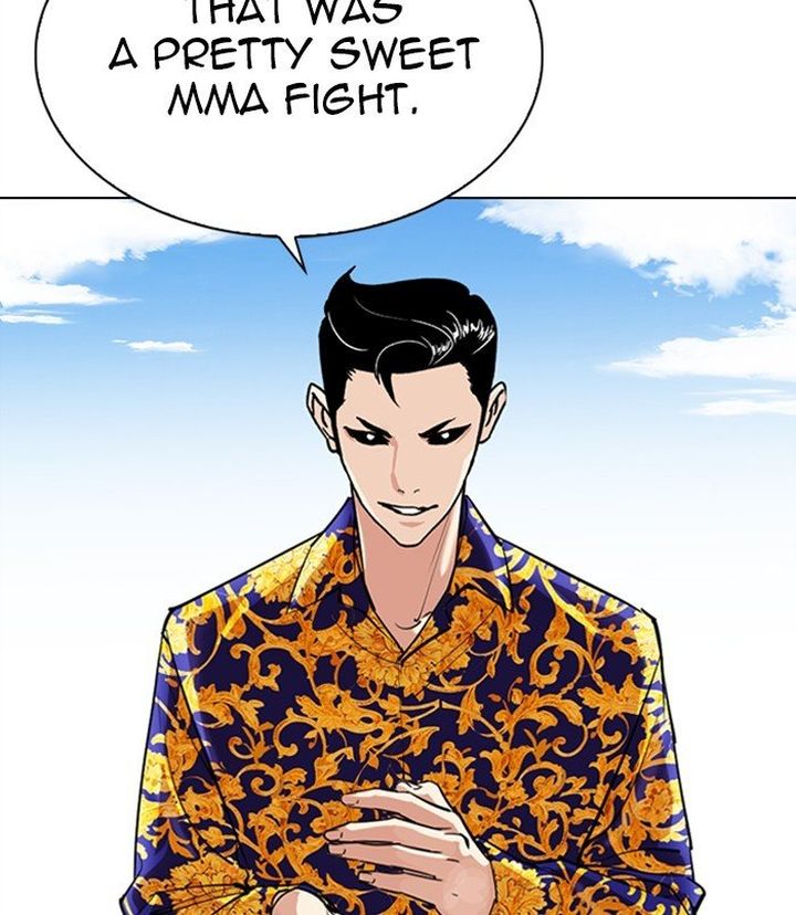 Lookism 312 256