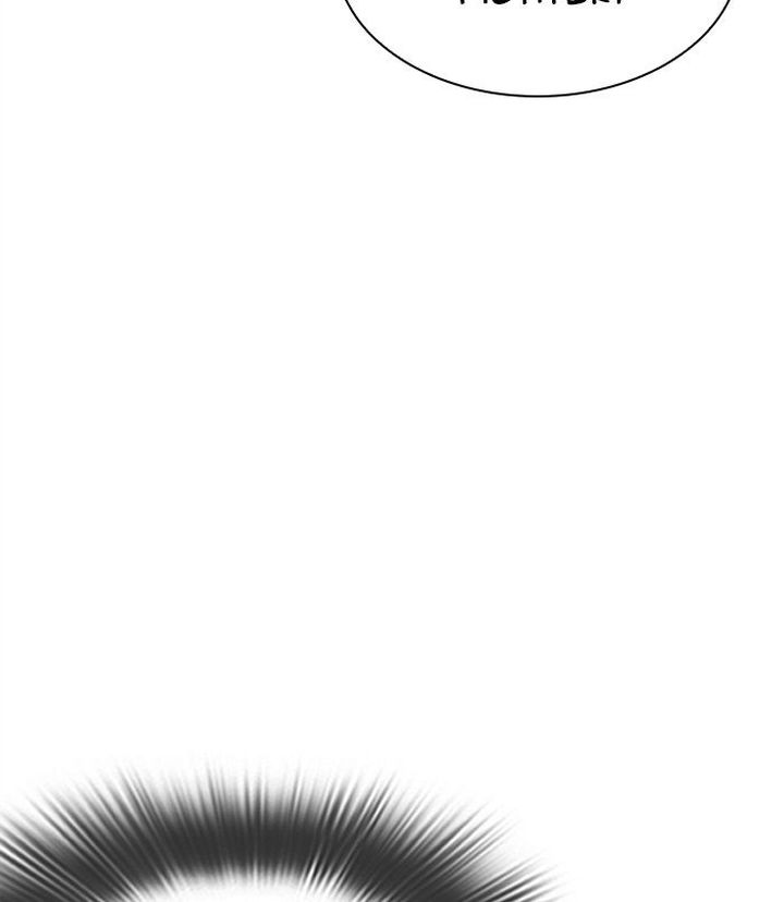 Lookism 312 262