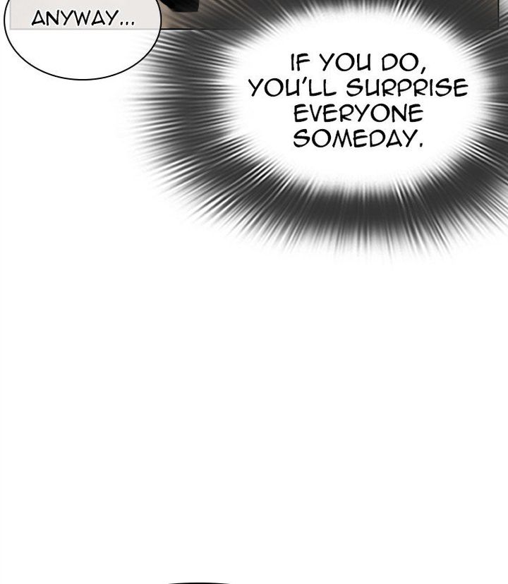 Lookism 312 264