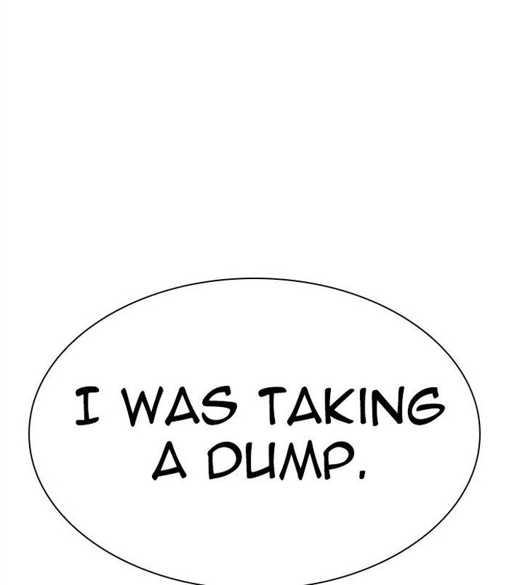 Lookism 312 269
