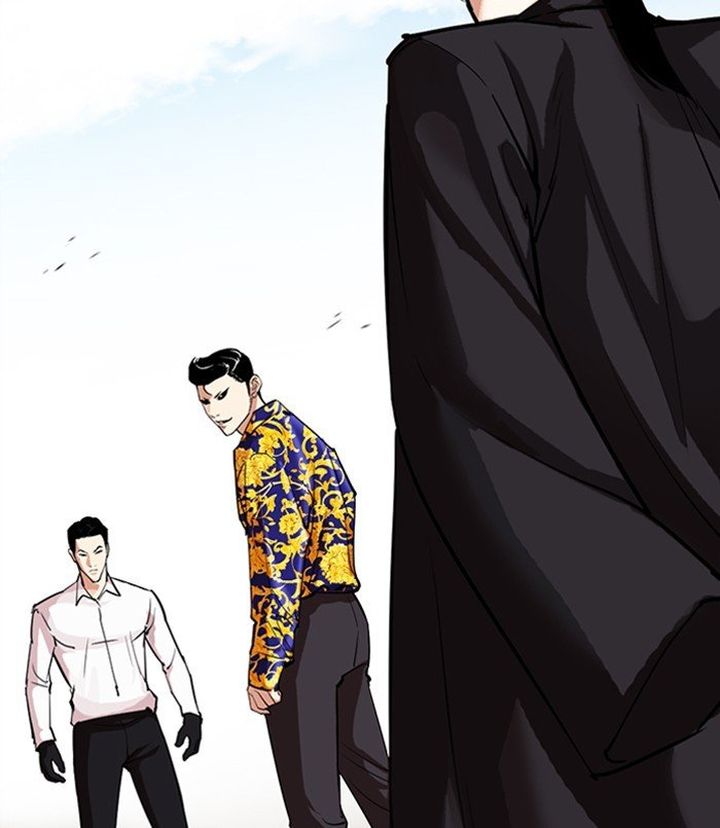 Lookism 312 276