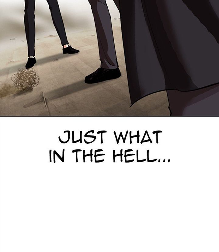 Lookism 312 277