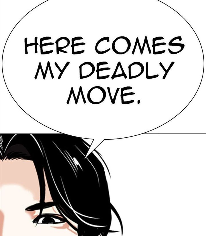 Lookism 312 280