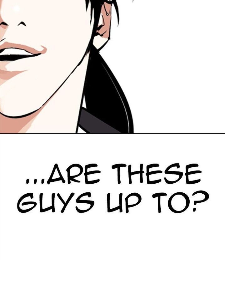 Lookism 312 281