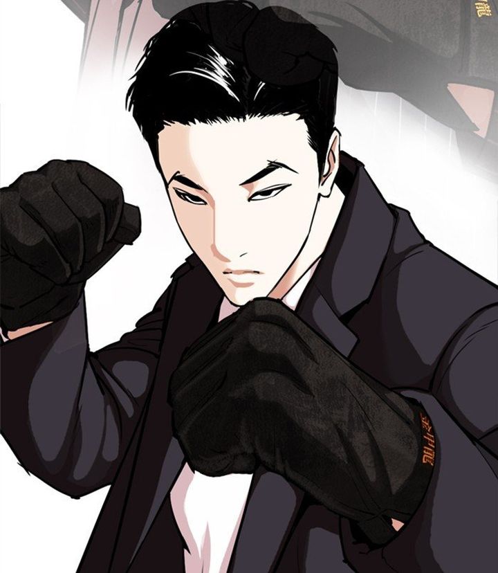 Lookism 312 3