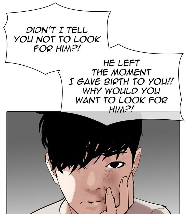 Lookism 312 33