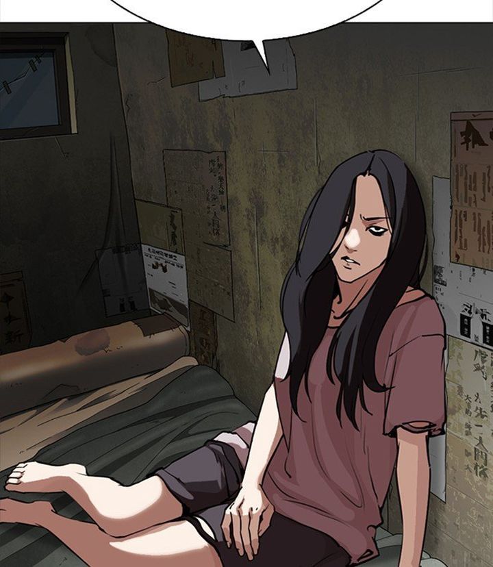 Lookism 312 36