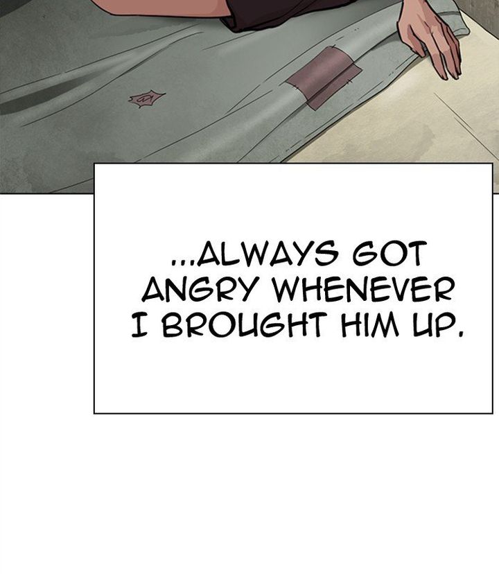 Lookism 312 37