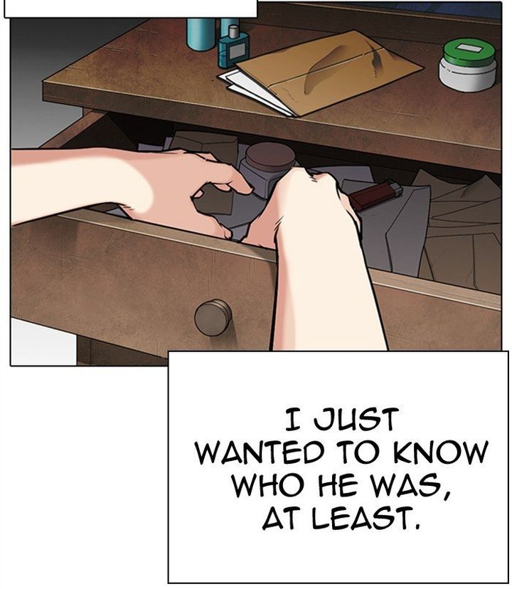 Lookism 312 39