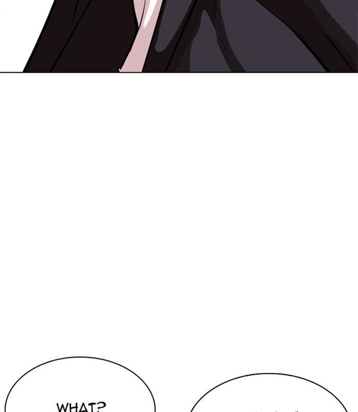 Lookism 312 4