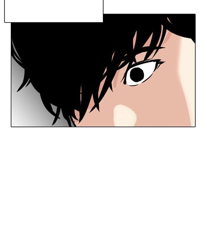 Lookism 312 41