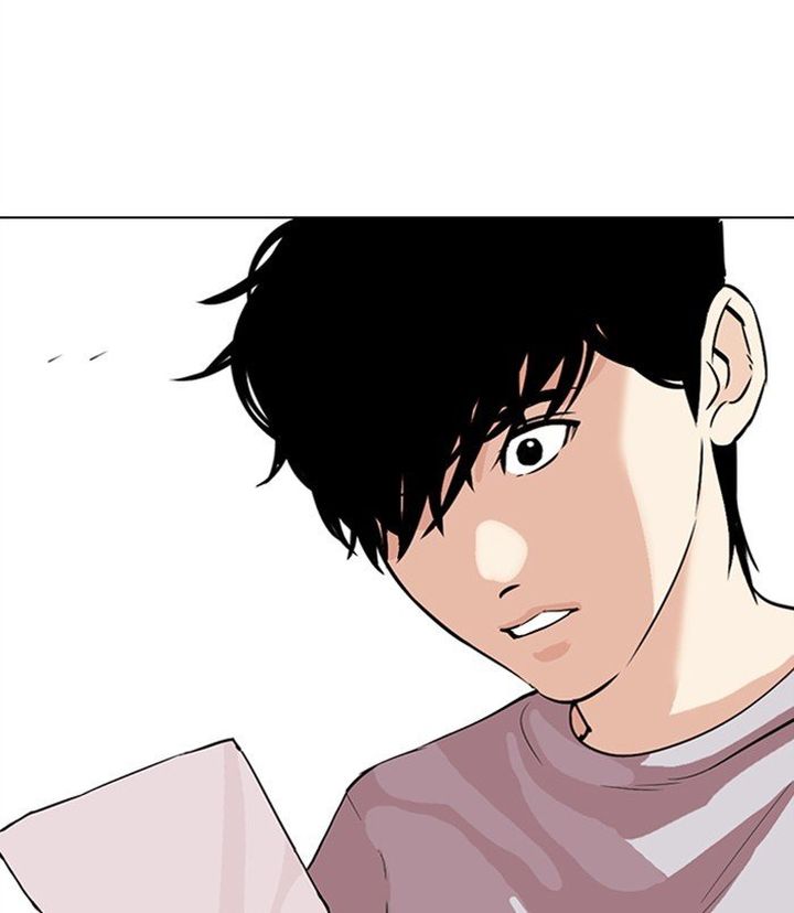 Lookism 312 45