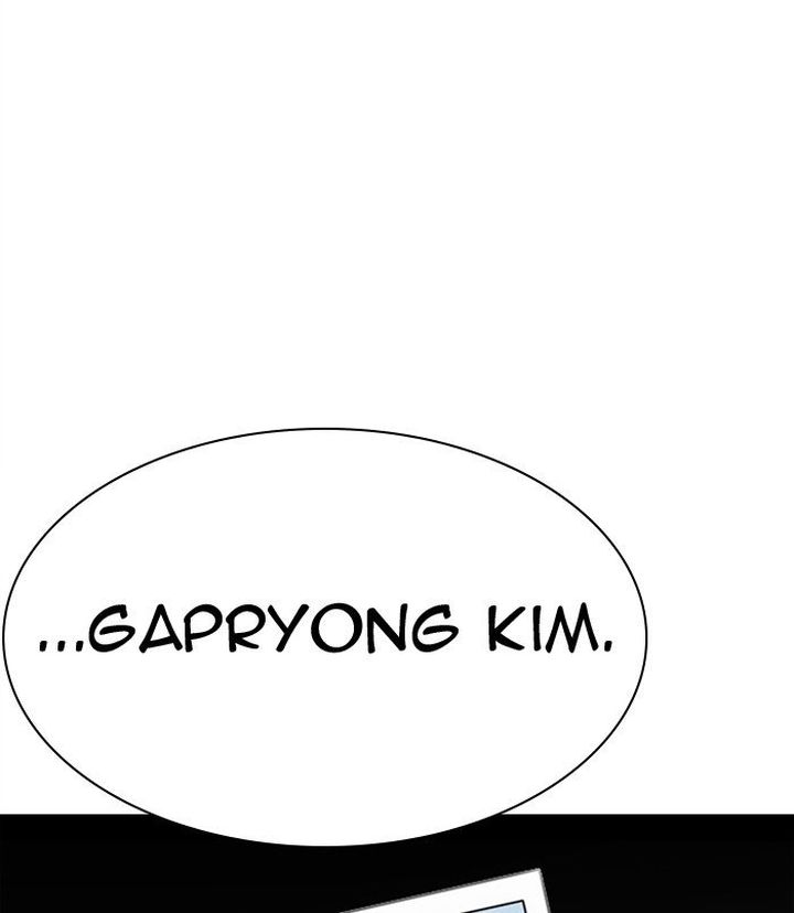 Lookism 312 48
