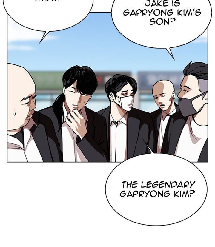 Lookism 312 5