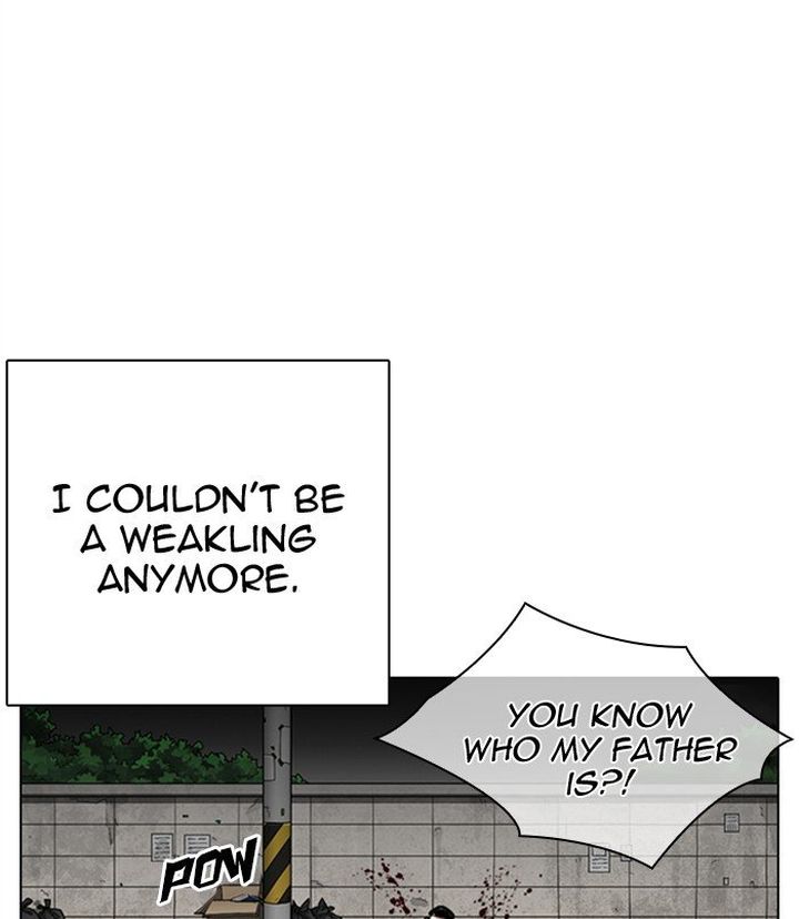 Lookism 312 53