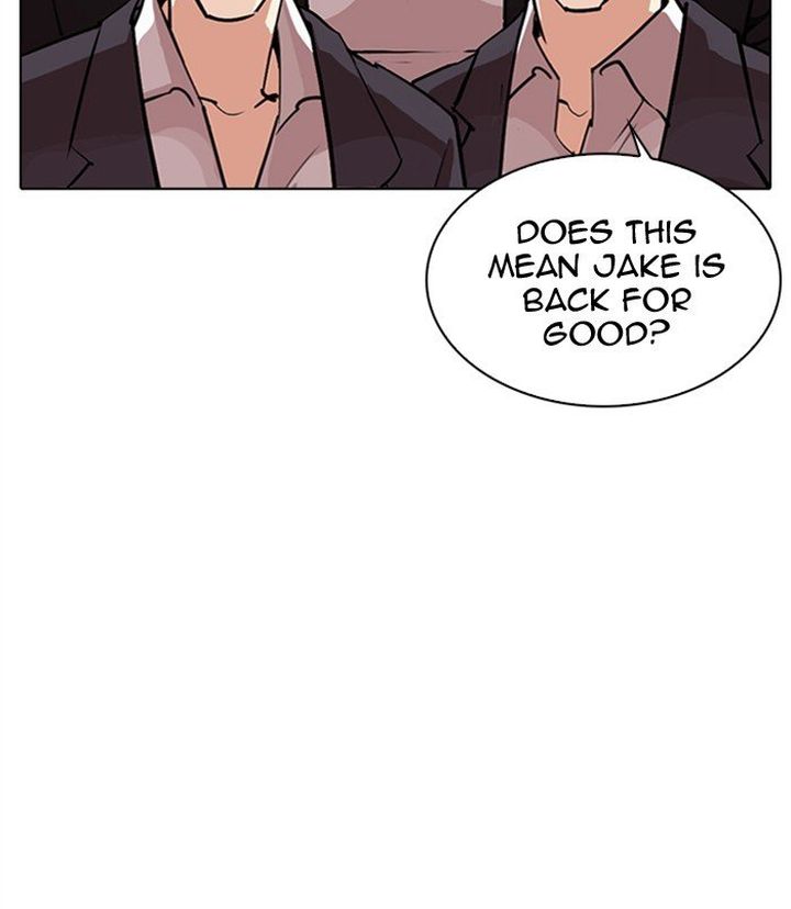 Lookism 312 7