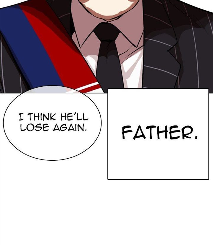 Lookism 312 75