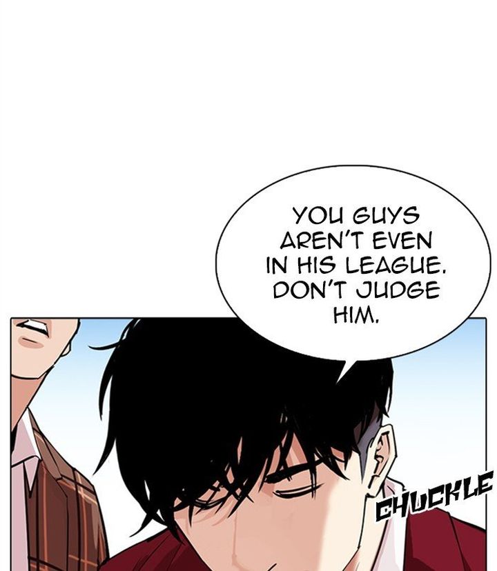 Lookism 312 76
