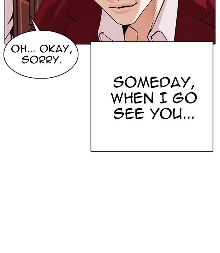 Lookism 312 77
