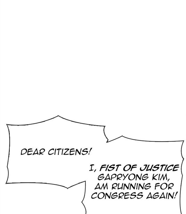 Lookism 312 78