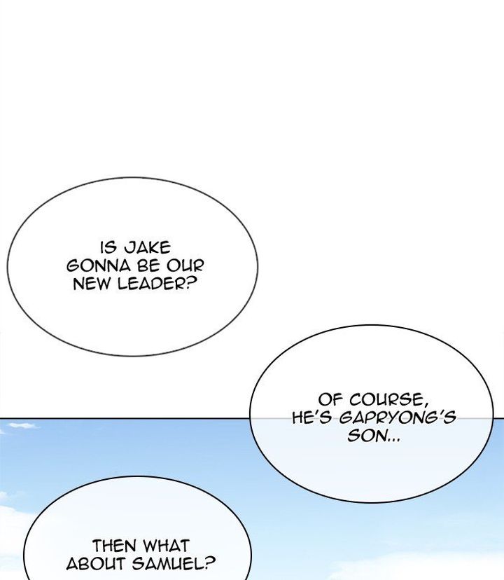 Lookism 312 8