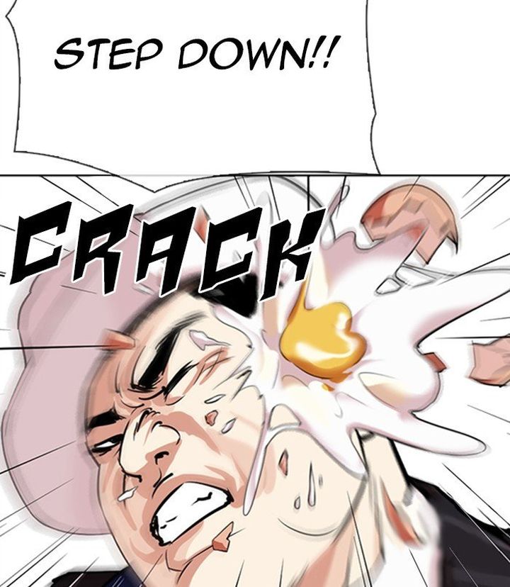 Lookism 312 82