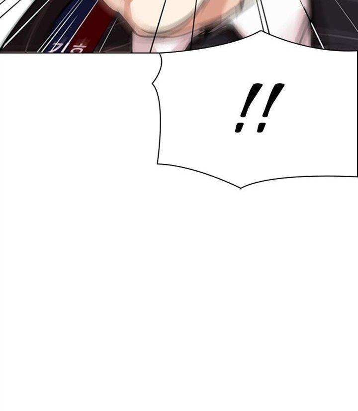 Lookism 312 83