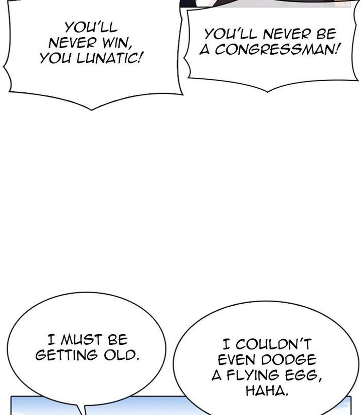 Lookism 312 85