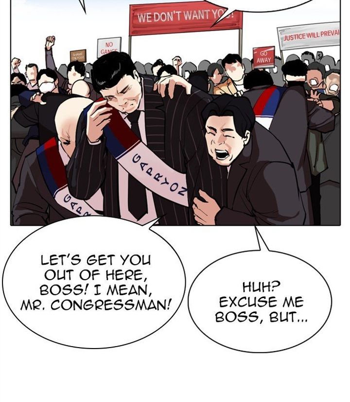Lookism 312 86
