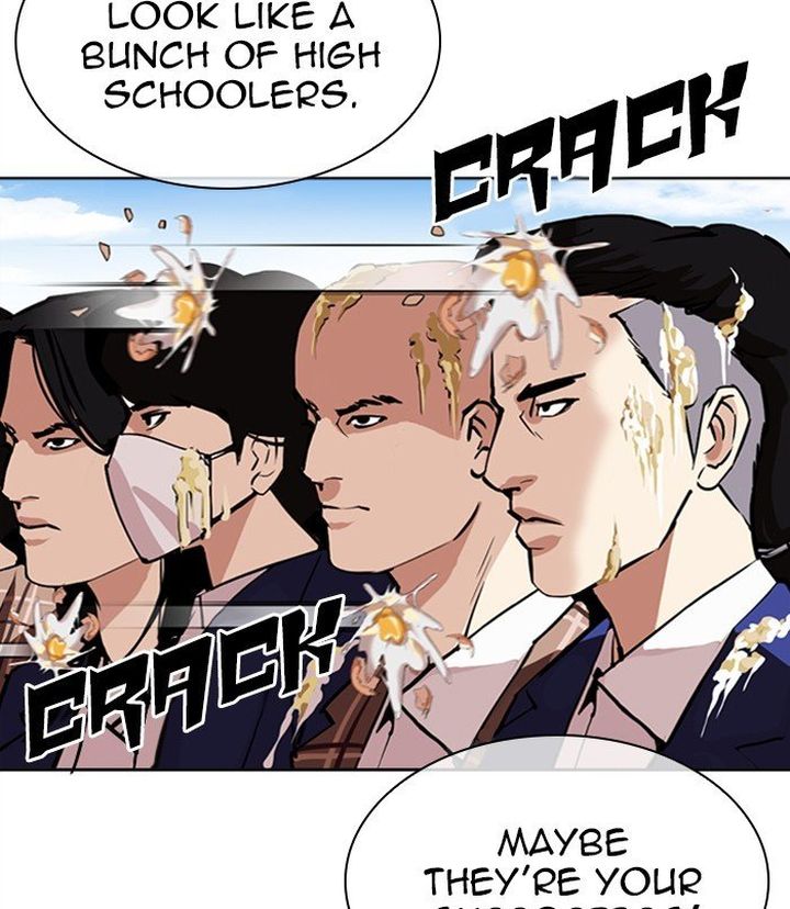 Lookism 312 91