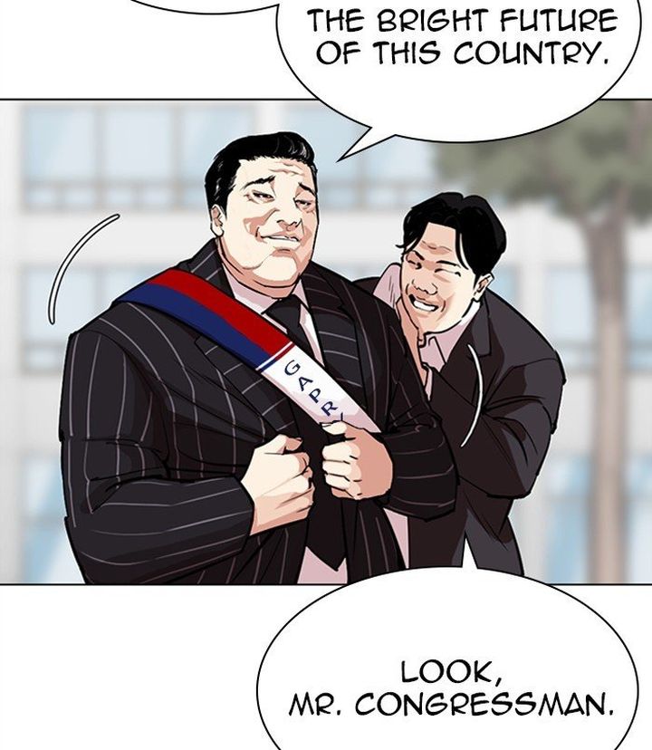Lookism 312 93