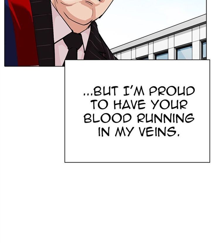 Lookism 312 99