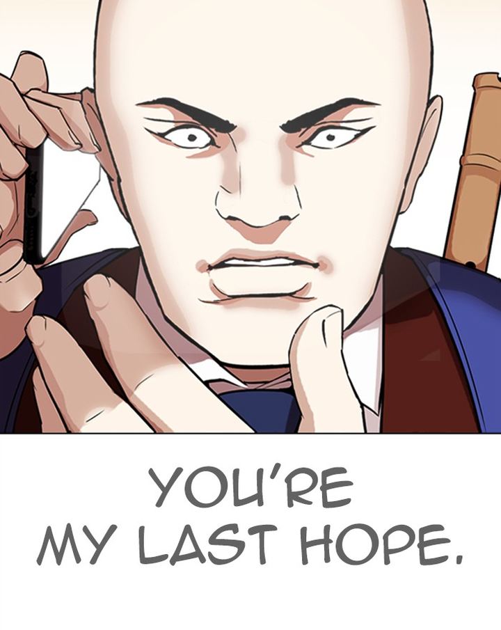 Lookism 313 106