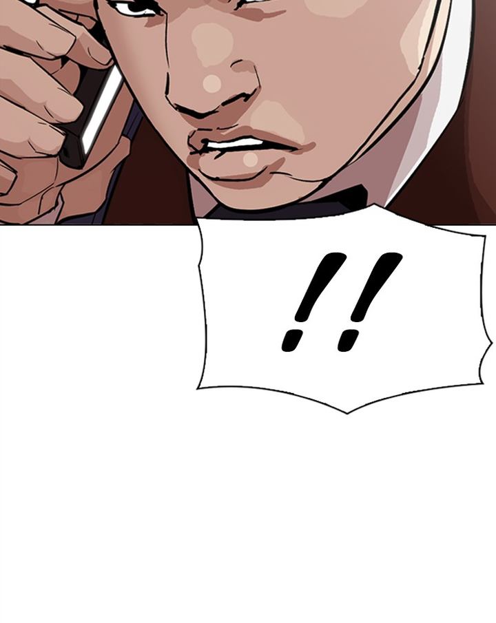 Lookism 313 110