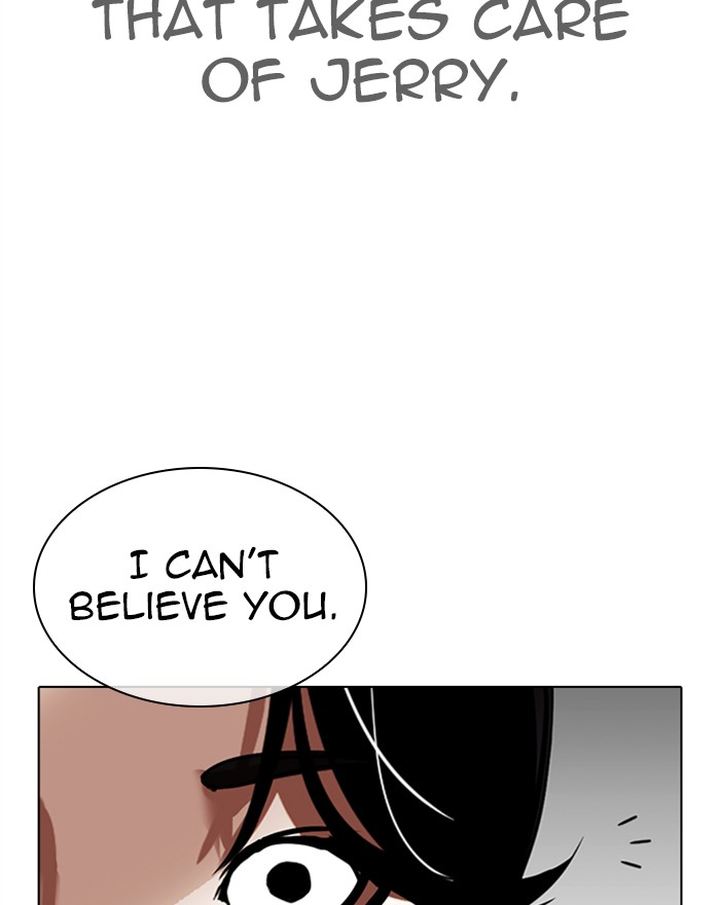 Lookism 313 112