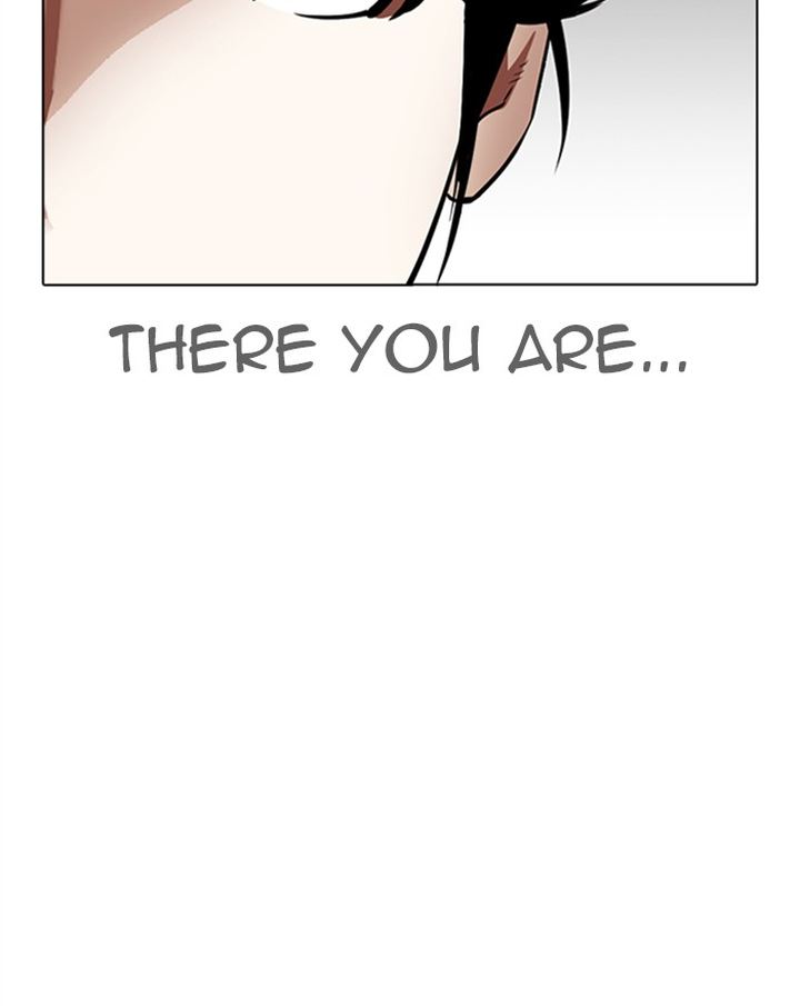 Lookism 313 113