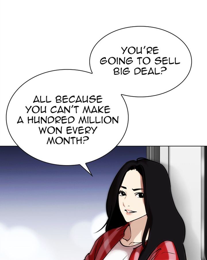 Lookism 313 114