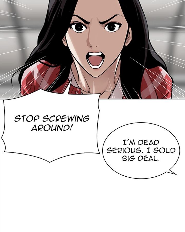 Lookism 313 119