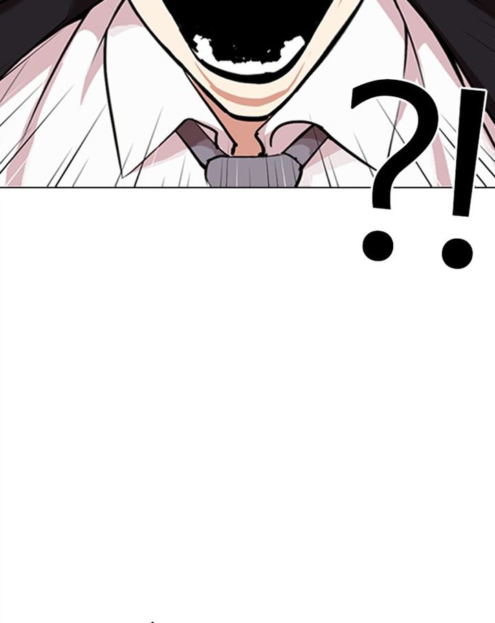 Lookism 313 12