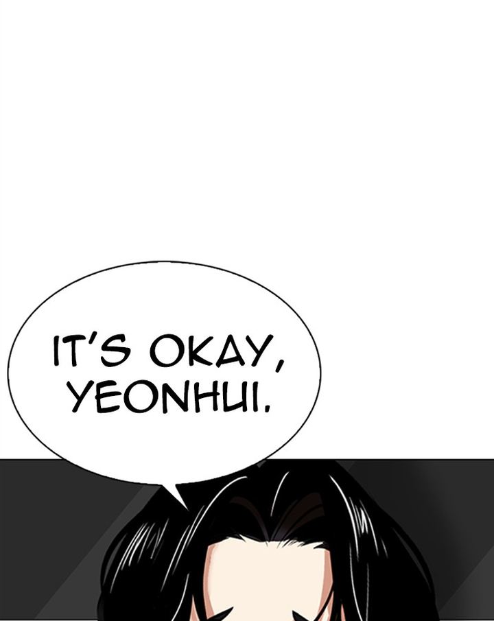 Lookism 313 120