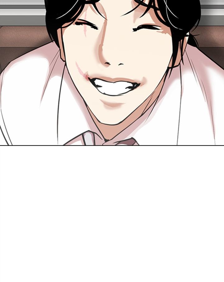 Lookism 313 121