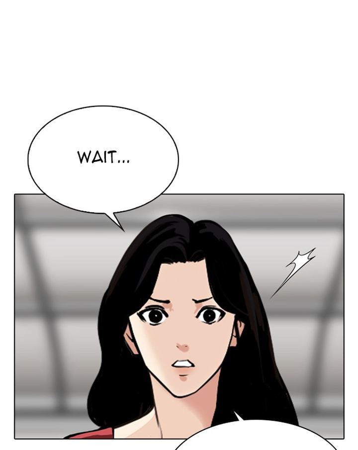 Lookism 313 122