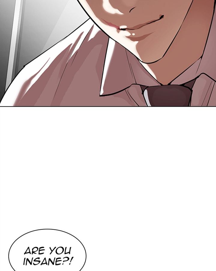 Lookism 313 125