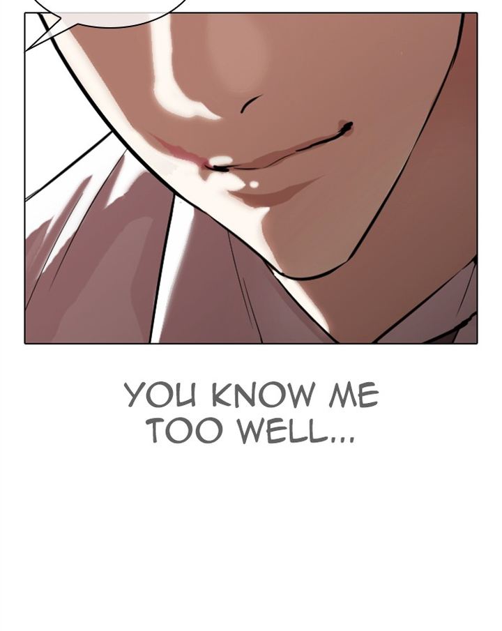 Lookism 313 126