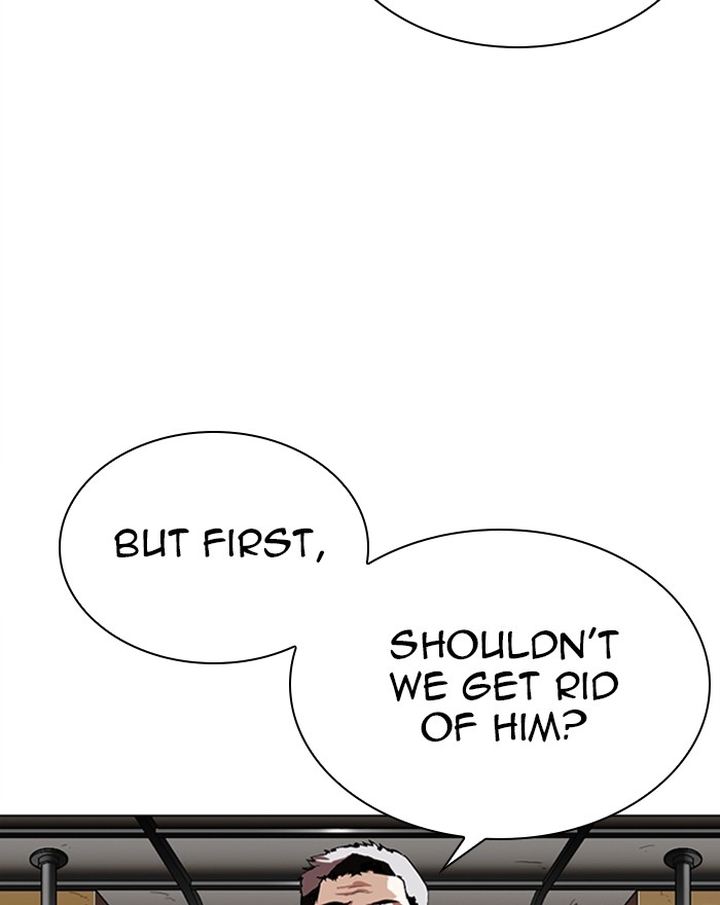 Lookism 313 131