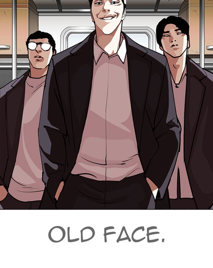 Lookism 313 132
