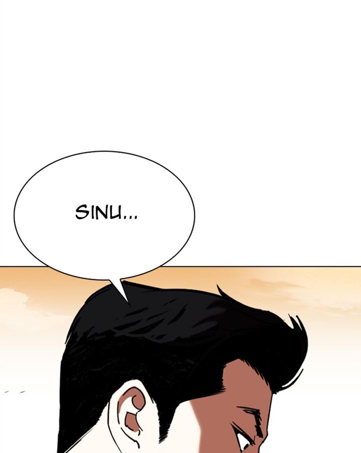 Lookism 313 138