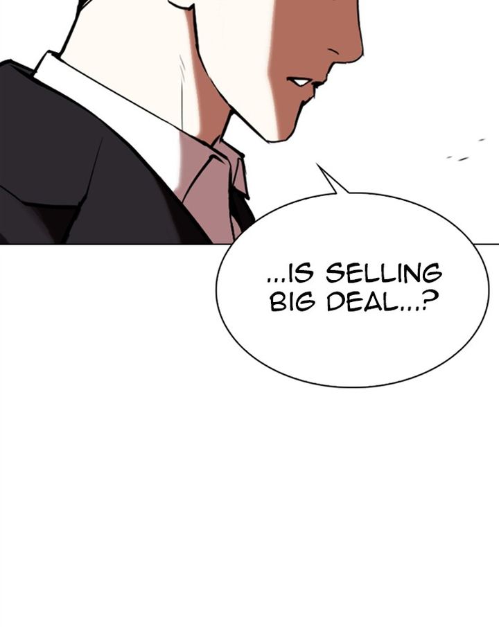 Lookism 313 139